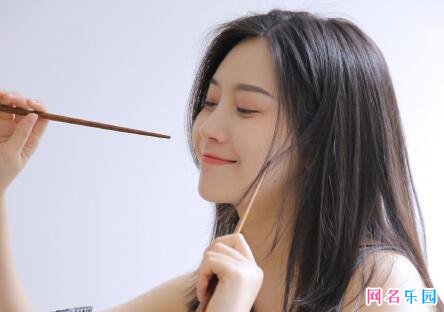 让人一看就笑的网名 让人看了心情好的网名
