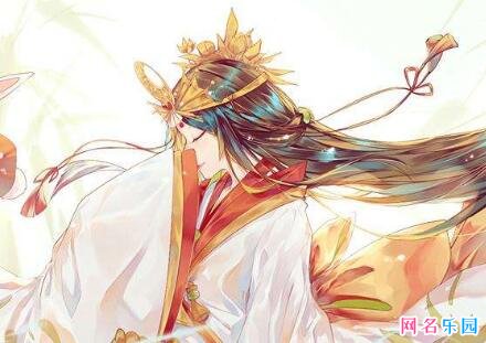 阴阳师六字名字 阴阳师个性名字六个字
