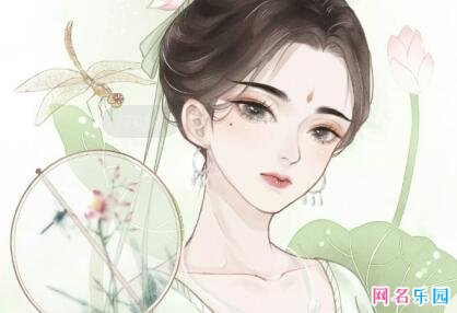 古风唯美游戏名字 罕见好听的古风游戏名