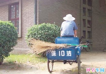让人过目不忘的id 过目不忘的游戏id名字