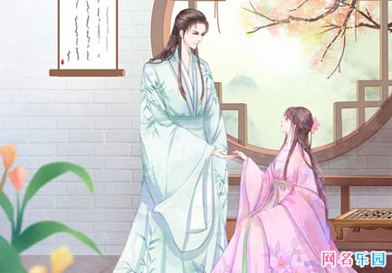 冷门古风情侣网名 罕见好听的古风情侣名