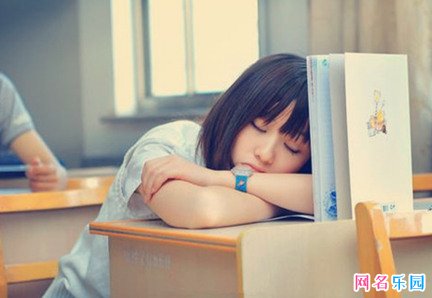 三字网名顺口 好听顺口的网名三个字
