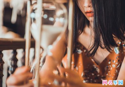 过目不忘的五字网名