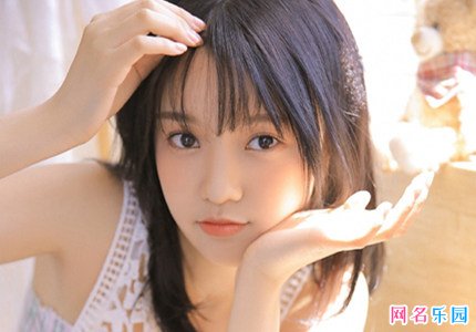 00后QQ昵称 适合00后用的微信名字
