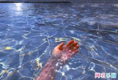 有故事内涵的网名昵称