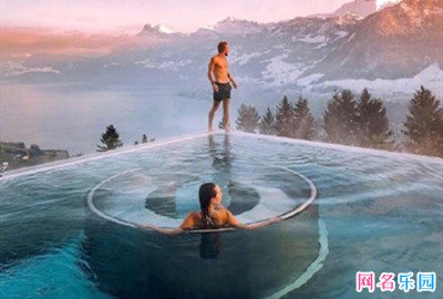 非常有品味的情侣网名