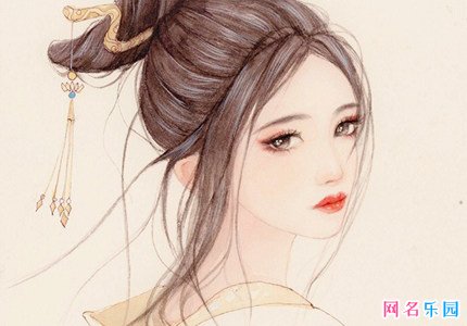 仙气十足的网名四个字 仙气飘飘的四个字名字