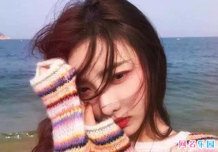 QQ名字特殊花纹 带图案的网名花纹