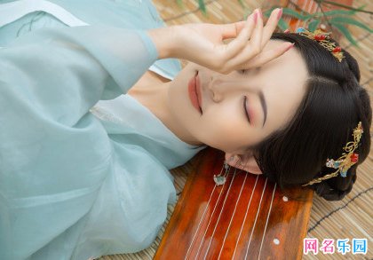 古风撩人的情侣网名 甜到爆的古风情侣名字
