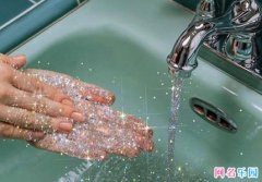 ΢������������ ������΢��id������