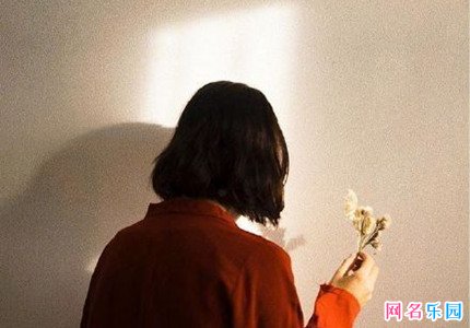 微博伤感网名 心痛的微博名