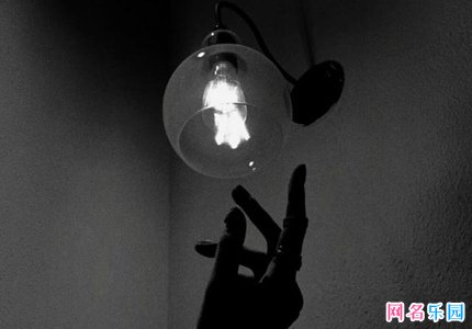 冷酷有神秘感网名 神秘感十足的网名