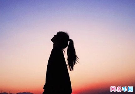 支付宝最新昵称 支付宝昵称大全成熟