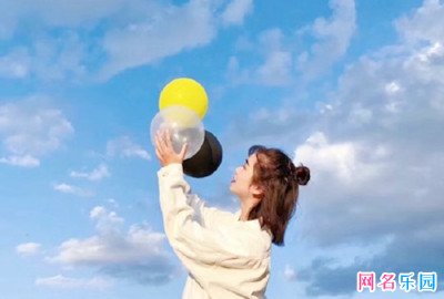 温柔到爆的神仙网名四个字