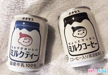 奶凶奶凶可爱网名情侣
