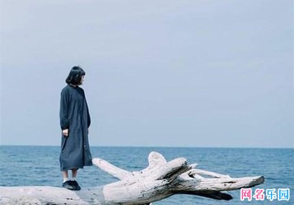 港味十足网名 别致港风网名