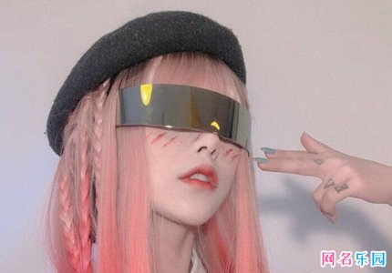 皮到会挨揍的网名 特别容易挨打的网名