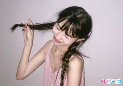 乖巧可爱的女生网名 女生可爱甜美的网名