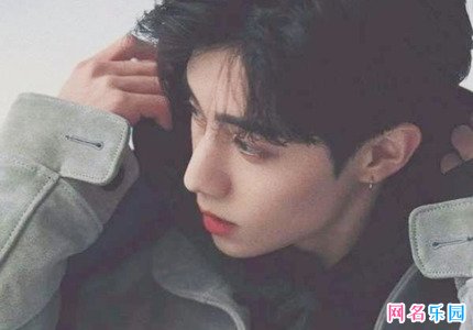 简单干净四个字的男生网名