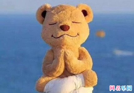 沙雕五字网名 沙雕五字游戏名