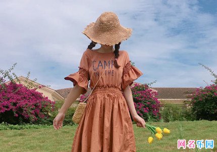 少女网名可爱元气 好听的网名元气少女