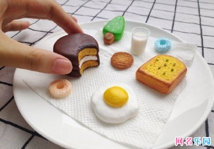 �������׿ɰ������ĸ���