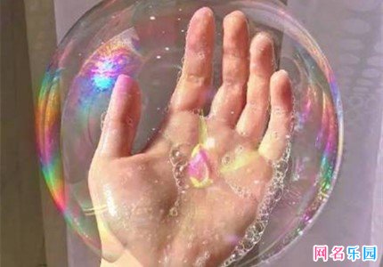 百度账号个性用户名 独特好听的百度用户名