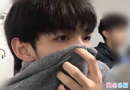 男生干净网名英文 2020英文网名男生