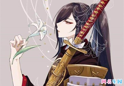 个性网名繁体字霸气十足
