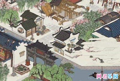 江南百景图唯美id 江南百景图文艺游戏名