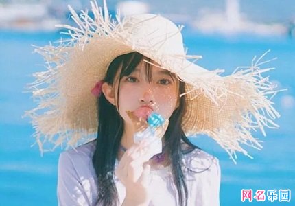 让人回头率很高的网名 眼前一亮而又脱俗的网名