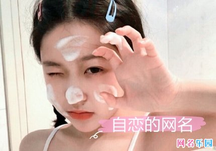 ��Ц�������������� Ů�������������ɰ�