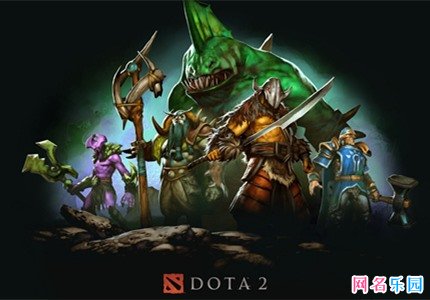 dota2个性名字 dota2好听的id名字
