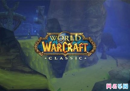 魔兽世界六字id名字 魔兽世界六字游戏昵称