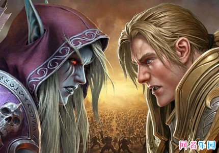 魔兽世界四字网名 4个字魔兽世界名字好听的