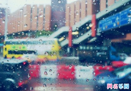 2021忧伤的网名 好听又忧伤的微信名字