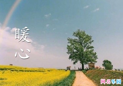 �öԷ�����ů�ĵ����� ���˸о�ůů������