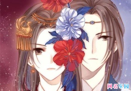 2021唯美古风情侣网名 古风意境情侣名字一对