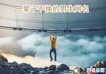 һ���Ӳ�������������