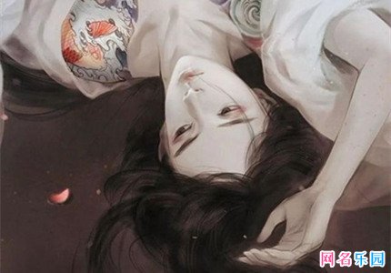 很仙的五字网名 仙气十足的网名五个字