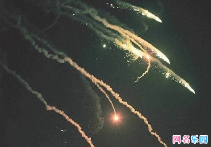高端好听的游戏名字