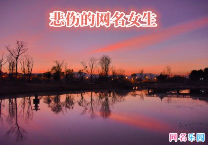 ���˵�����Ů����