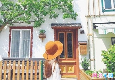 05后网名女生小清新
