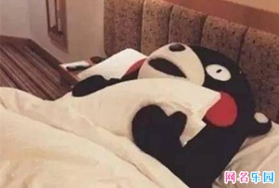 适合10后的网名两个字