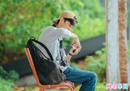 2021最潮网名男生