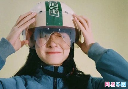 有趣的热点名称 沙雕的手机热点名字