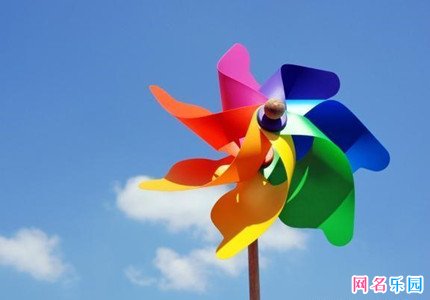 积极向上热爱生活的网名