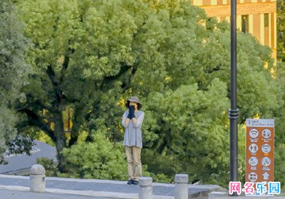 微信名称四个字的简单好听的