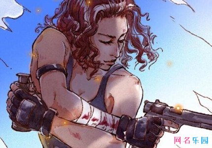 超拽吃鸡网名女生