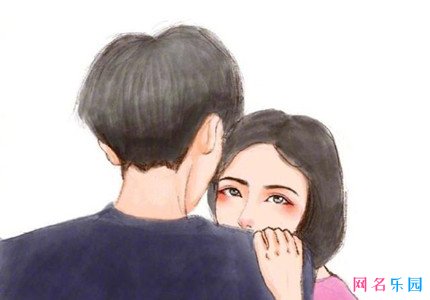 给男友的微信备注什么昵称好
